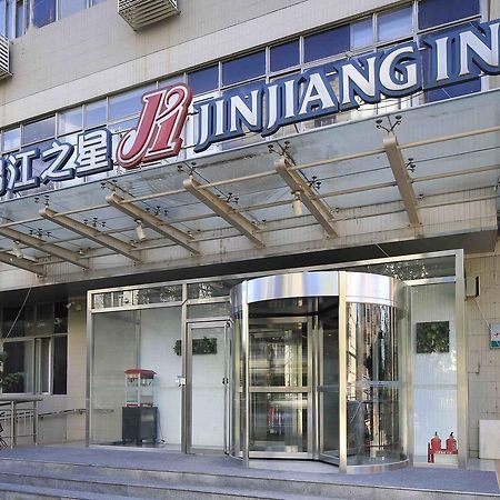 Jinjiang Inn Tianjin West Anshan Road Exterior photo