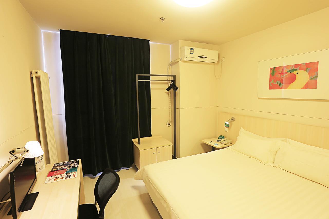 Jinjiang Inn Tianjin West Anshan Road Exterior photo